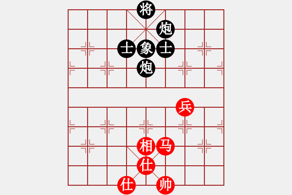 象棋棋譜圖片：開平棋王(北斗)-負(fù)-真行家(無極) - 步數(shù)：130 