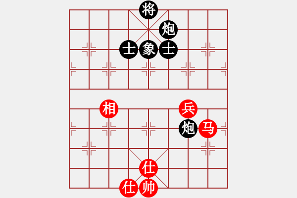 象棋棋譜圖片：開平棋王(北斗)-負(fù)-真行家(無極) - 步數(shù)：140 