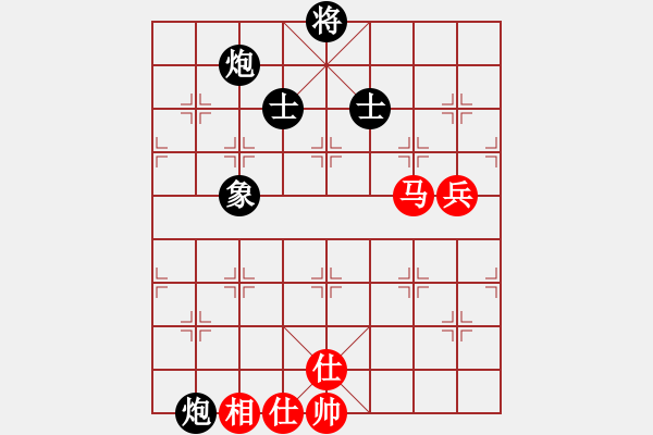 象棋棋譜圖片：開平棋王(北斗)-負(fù)-真行家(無極) - 步數(shù)：150 