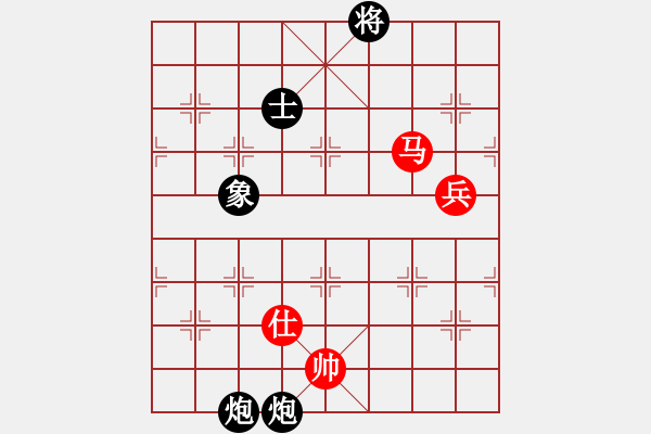 象棋棋譜圖片：開平棋王(北斗)-負(fù)-真行家(無極) - 步數(shù)：160 