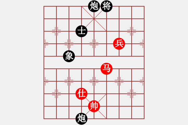 象棋棋譜圖片：開平棋王(北斗)-負(fù)-真行家(無極) - 步數(shù)：170 