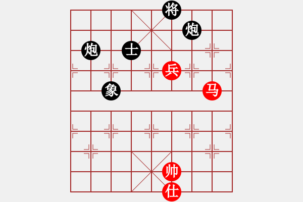 象棋棋譜圖片：開平棋王(北斗)-負(fù)-真行家(無極) - 步數(shù)：180 