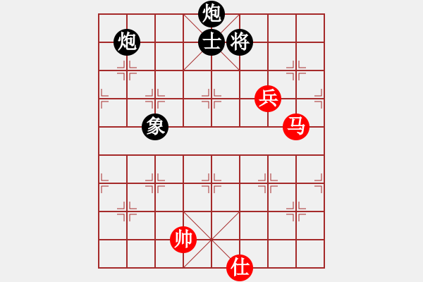 象棋棋譜圖片：開平棋王(北斗)-負(fù)-真行家(無極) - 步數(shù)：190 