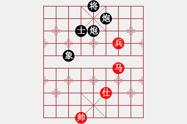 象棋棋譜圖片：開平棋王(北斗)-負(fù)-真行家(無極) - 步數(shù)：220 