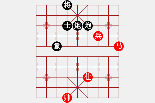 象棋棋譜圖片：開平棋王(北斗)-負(fù)-真行家(無極) - 步數(shù)：230 