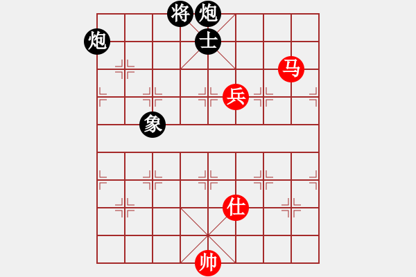 象棋棋譜圖片：開平棋王(北斗)-負(fù)-真行家(無極) - 步數(shù)：240 