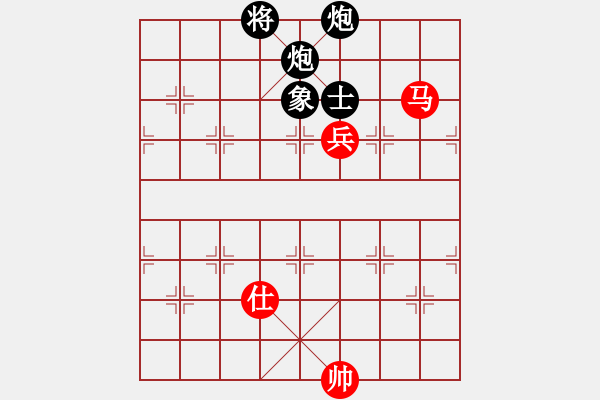 象棋棋譜圖片：開平棋王(北斗)-負(fù)-真行家(無極) - 步數(shù)：250 