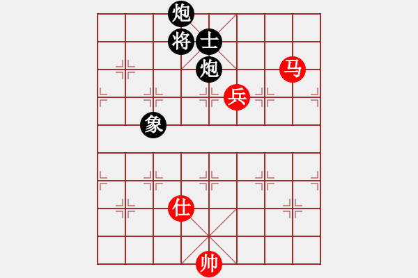 象棋棋譜圖片：開平棋王(北斗)-負(fù)-真行家(無極) - 步數(shù)：260 