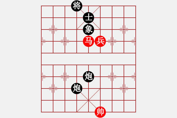 象棋棋譜圖片：開平棋王(北斗)-負(fù)-真行家(無極) - 步數(shù)：270 