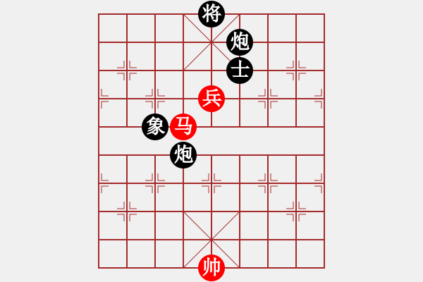 象棋棋譜圖片：開平棋王(北斗)-負(fù)-真行家(無極) - 步數(shù)：290 