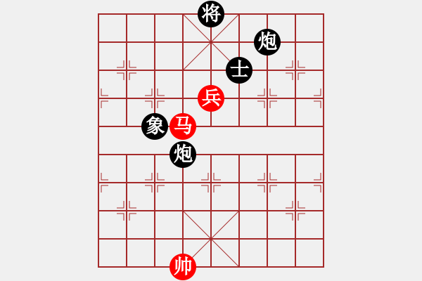 象棋棋譜圖片：開平棋王(北斗)-負(fù)-真行家(無極) - 步數(shù)：300 