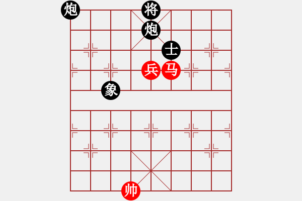 象棋棋譜圖片：開平棋王(北斗)-負(fù)-真行家(無極) - 步數(shù)：310 