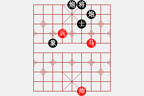 象棋棋譜圖片：開平棋王(北斗)-負(fù)-真行家(無極) - 步數(shù)：320 