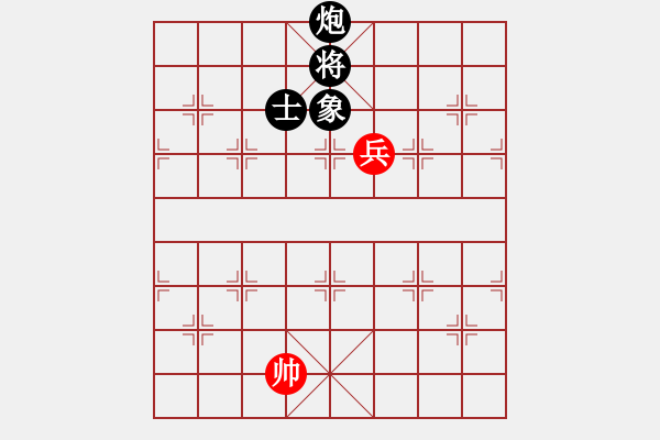 象棋棋譜圖片：開平棋王(北斗)-負(fù)-真行家(無極) - 步數(shù)：340 