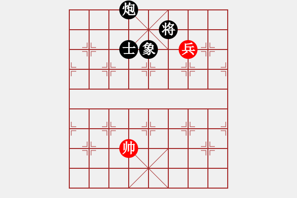 象棋棋譜圖片：開平棋王(北斗)-負(fù)-真行家(無極) - 步數(shù)：350 