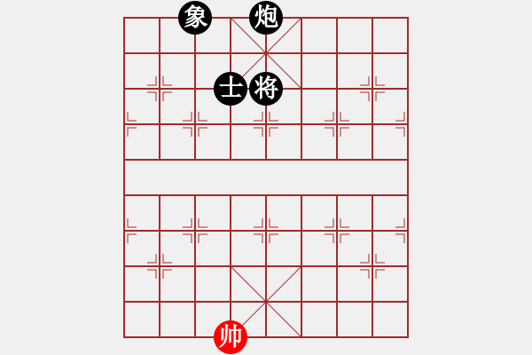 象棋棋譜圖片：開平棋王(北斗)-負(fù)-真行家(無極) - 步數(shù)：370 