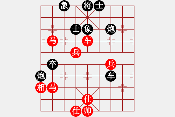 象棋棋譜圖片：開平棋王(北斗)-負(fù)-真行家(無極) - 步數(shù)：60 