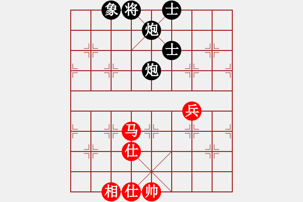 象棋棋譜圖片：開平棋王(北斗)-負(fù)-真行家(無極) - 步數(shù)：90 