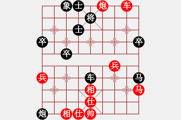 象棋棋譜圖片：神乎其技[黑] -VS- 【中】蓮花棋士[紅] - 步數(shù)：60 