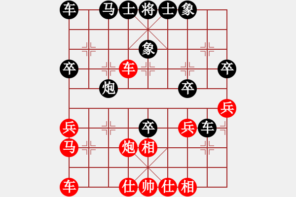 象棋棋譜圖片：150131 森州友誼賽 第三臺(2) 陳福全（新）先勝 劉衛(wèi)祺（森） - 步數(shù)：40 