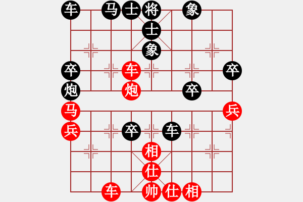 象棋棋譜圖片：150131 森州友誼賽 第三臺(2) 陳福全（新）先勝 劉衛(wèi)祺（森） - 步數(shù)：50 