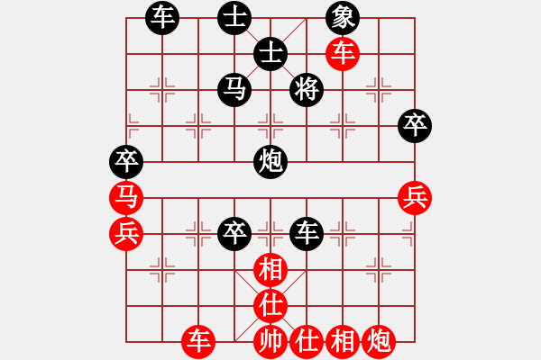 象棋棋譜圖片：150131 森州友誼賽 第三臺(2) 陳福全（新）先勝 劉衛(wèi)祺（森） - 步數(shù)：70 