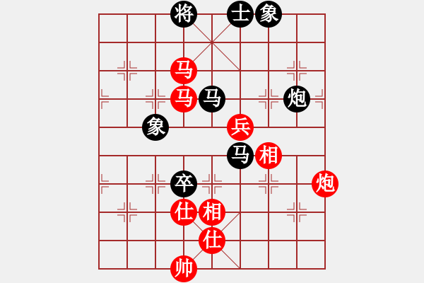 象棋棋譜圖片：大圣密版(天帝)-勝-龍虎霸(月將) - 步數(shù)：110 