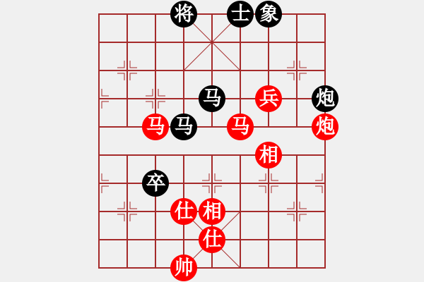 象棋棋譜圖片：大圣密版(天帝)-勝-龍虎霸(月將) - 步數(shù)：120 