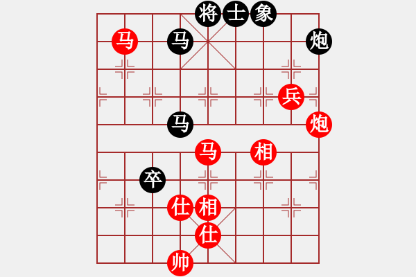 象棋棋譜圖片：大圣密版(天帝)-勝-龍虎霸(月將) - 步數(shù)：130 