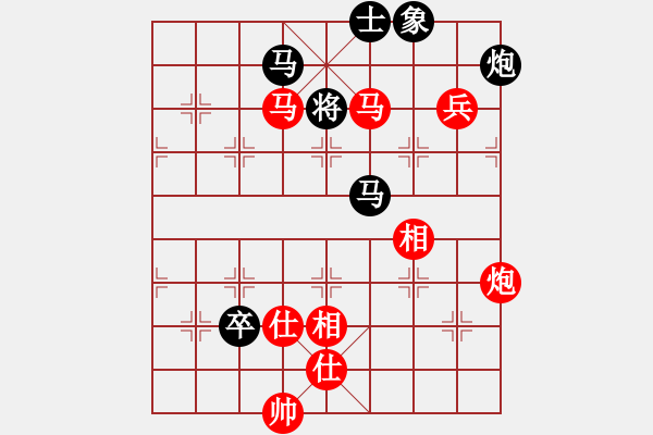 象棋棋譜圖片：大圣密版(天帝)-勝-龍虎霸(月將) - 步數(shù)：140 