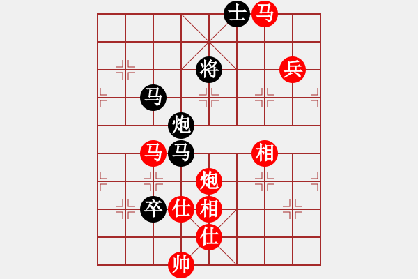 象棋棋譜圖片：大圣密版(天帝)-勝-龍虎霸(月將) - 步數(shù)：150 