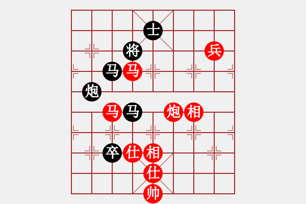 象棋棋譜圖片：大圣密版(天帝)-勝-龍虎霸(月將) - 步數(shù)：160 