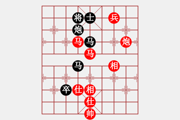 象棋棋譜圖片：大圣密版(天帝)-勝-龍虎霸(月將) - 步數(shù)：170 