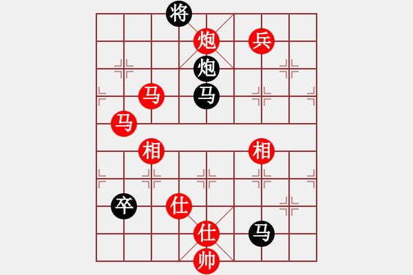 象棋棋譜圖片：大圣密版(天帝)-勝-龍虎霸(月將) - 步數(shù)：180 