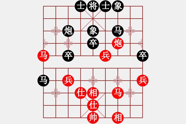 象棋棋譜圖片：大圣密版(天帝)-勝-龍虎霸(月將) - 步數(shù)：50 