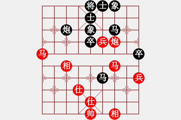 象棋棋譜圖片：大圣密版(天帝)-勝-龍虎霸(月將) - 步數(shù)：60 