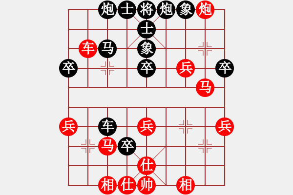 象棋棋譜圖片：刺客勇(5段)無(wú)上大鋼牙(3段) - 步數(shù)：40 