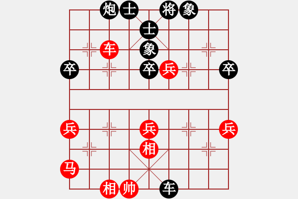 象棋棋譜圖片：刺客勇(5段)無(wú)上大鋼牙(3段) - 步數(shù)：56 