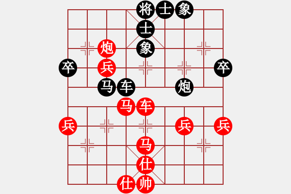 象棋棋譜圖片：可以悟空[1150793558] -VS- 風(fēng)雨同路[1253875921] - 步數(shù)：60 