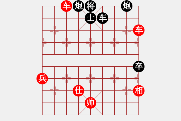 象棋棋谱图片：1960年个人赛:第五届:广东 杨官璘 胜 黑龙江 王嘉良 - 步数：160 