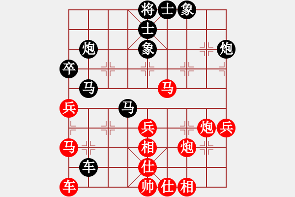 象棋棋谱图片：赵殿宇 先和 孟辰 - 步数：50 