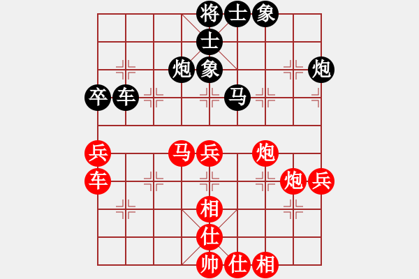 象棋棋谱图片：赵殿宇 先和 孟辰 - 步数：60 