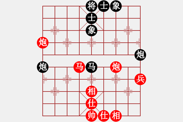 象棋棋谱图片：赵殿宇 先和 孟辰 - 步数：70 