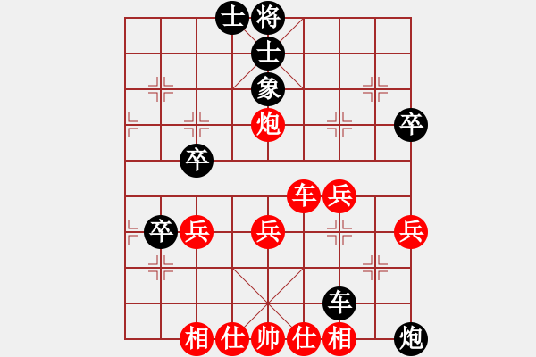 象棋棋譜圖片：加賽快棋-翁德強(qiáng) VS 陳振杰 - 步數(shù)：50 