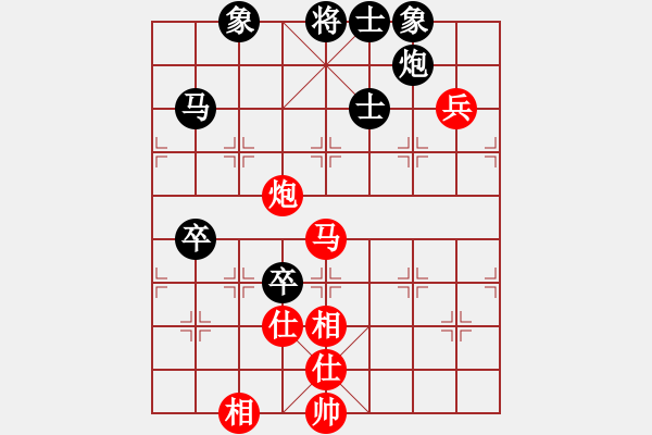 象棋棋譜圖片：兵團(tuán)總司令(月將)-負(fù)-風(fēng)林韓竹(日帥) - 步數(shù)：100 