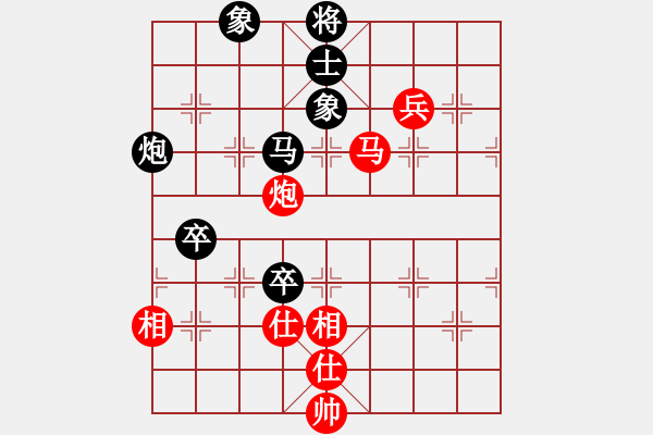 象棋棋譜圖片：兵團(tuán)總司令(月將)-負(fù)-風(fēng)林韓竹(日帥) - 步數(shù)：110 