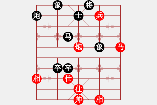 象棋棋譜圖片：兵團(tuán)總司令(月將)-負(fù)-風(fēng)林韓竹(日帥) - 步數(shù)：120 