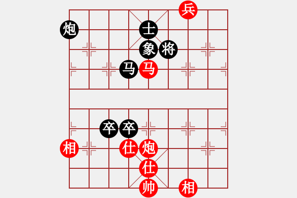 象棋棋譜圖片：兵團(tuán)總司令(月將)-負(fù)-風(fēng)林韓竹(日帥) - 步數(shù)：130 