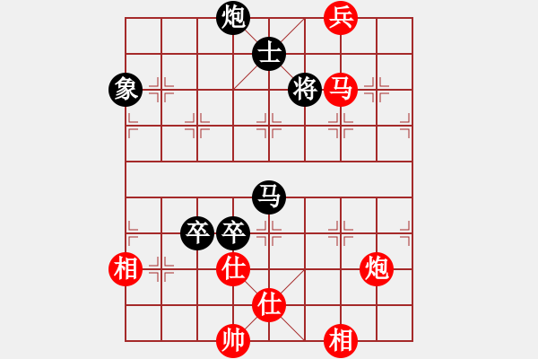 象棋棋譜圖片：兵團(tuán)總司令(月將)-負(fù)-風(fēng)林韓竹(日帥) - 步數(shù)：140 