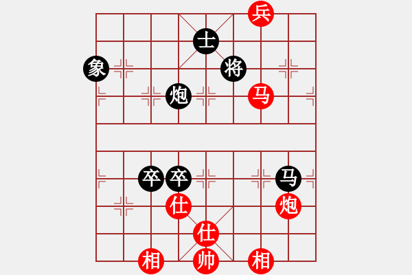 象棋棋譜圖片：兵團(tuán)總司令(月將)-負(fù)-風(fēng)林韓竹(日帥) - 步數(shù)：150 